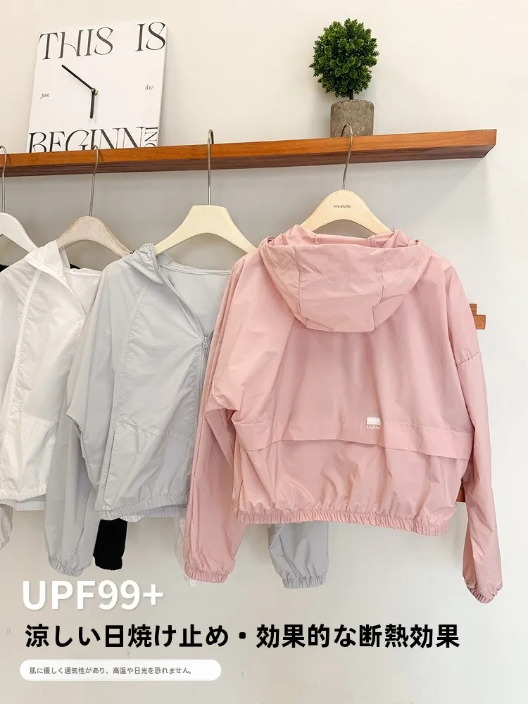 UVカットパーカー 涼しい レディース どう選ぶ？小柄さんでも着やすいシンプルなアイテムがここに！