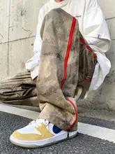 メンズ カモフラージュ ワークパンツ【秋用・フィット・ジッパーポケット・ワイドレッグ】