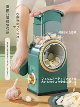 野菜カッター スライサー 千切り器 多機能 回転式 時短 便利 家庭用 キッチン