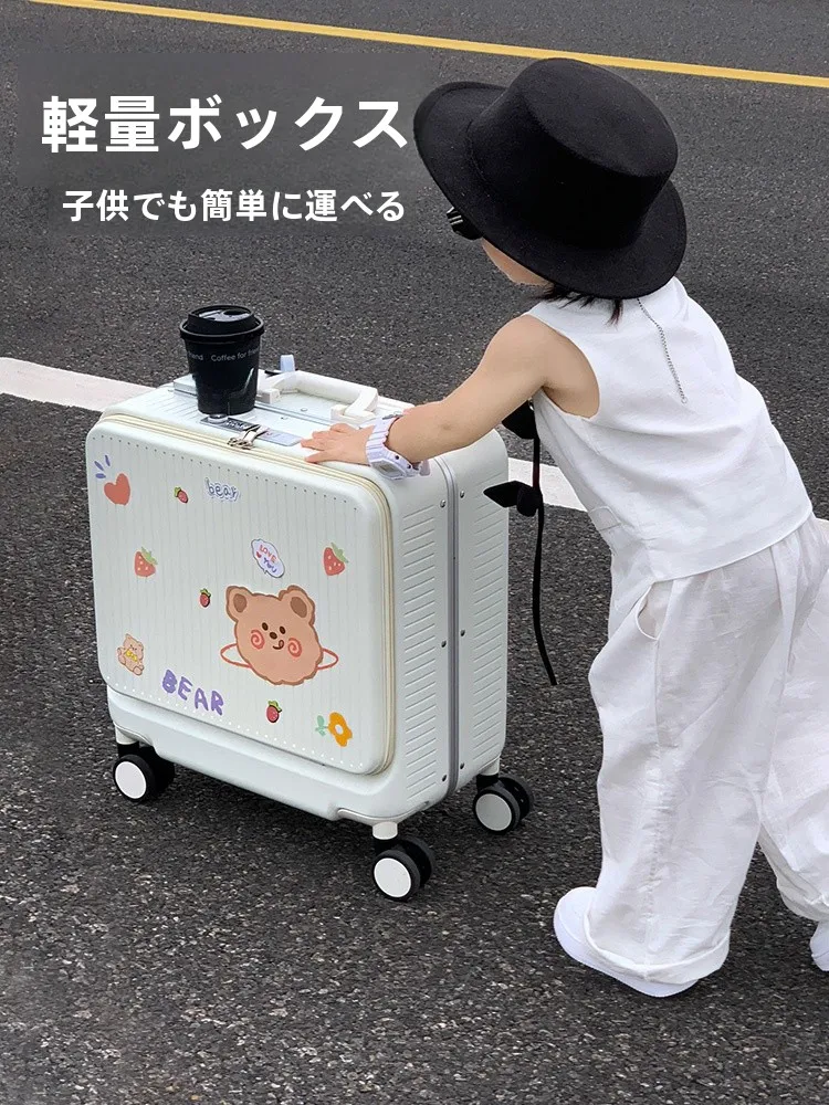 子供連れ旅行の持ち物で悩むあなたへ：キャリーケースを選ぶべき3つのポイントは？