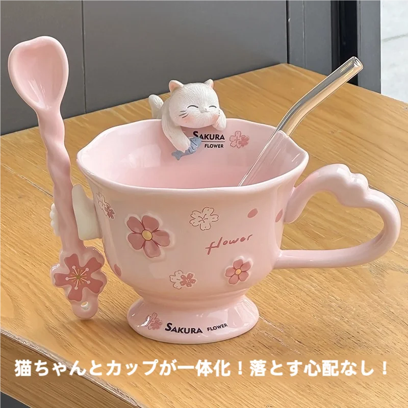 桜デザインの陶器製マグカップ【オフィス用・贈り物に最適】