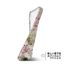 ケース iPhone14 対応 微笑み猫 硬い デザイン エレガント 全面カバー