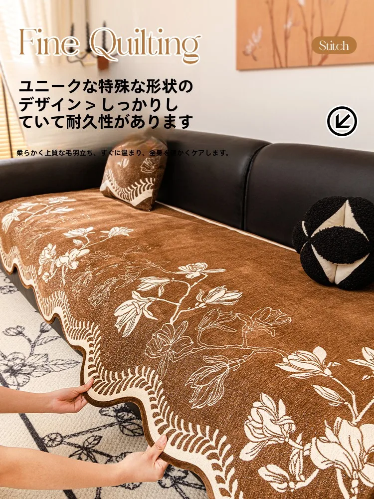 固定式滑りにくいクッションフロア：シンプルデザインで四季通用の安全なソファマット