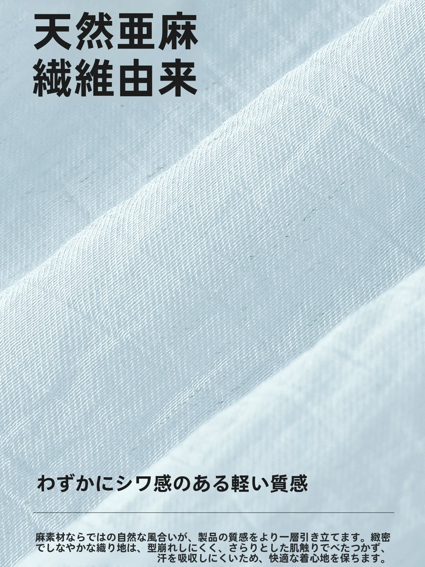 6月後半に着る女性用シャツ：都市丽人 ミューンナイトブルー セットアップ対応の軽やかなデザイン