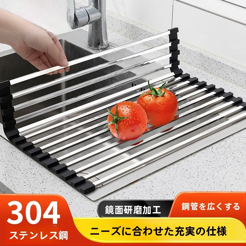 キッチンをスッキリさせるために、本当に必要な水切りラックはこれ？
