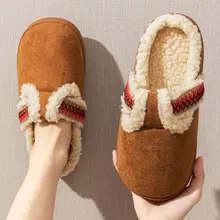 厚底コットンルームシューズ【冬用・保温・オフィス・室内用】