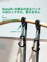 アウトドア用二方向フック【旅行・キャンプ・多機能・耐久性・高強度】