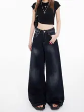 ブルーグレーのワイドレッグデニムパンツ【レトロスタイル・ハイウエスト・フィット】