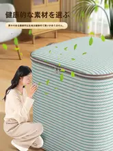 大容量防水整理袋【不織布製・衣類・布団収納用・引っ越し・整理整頓】