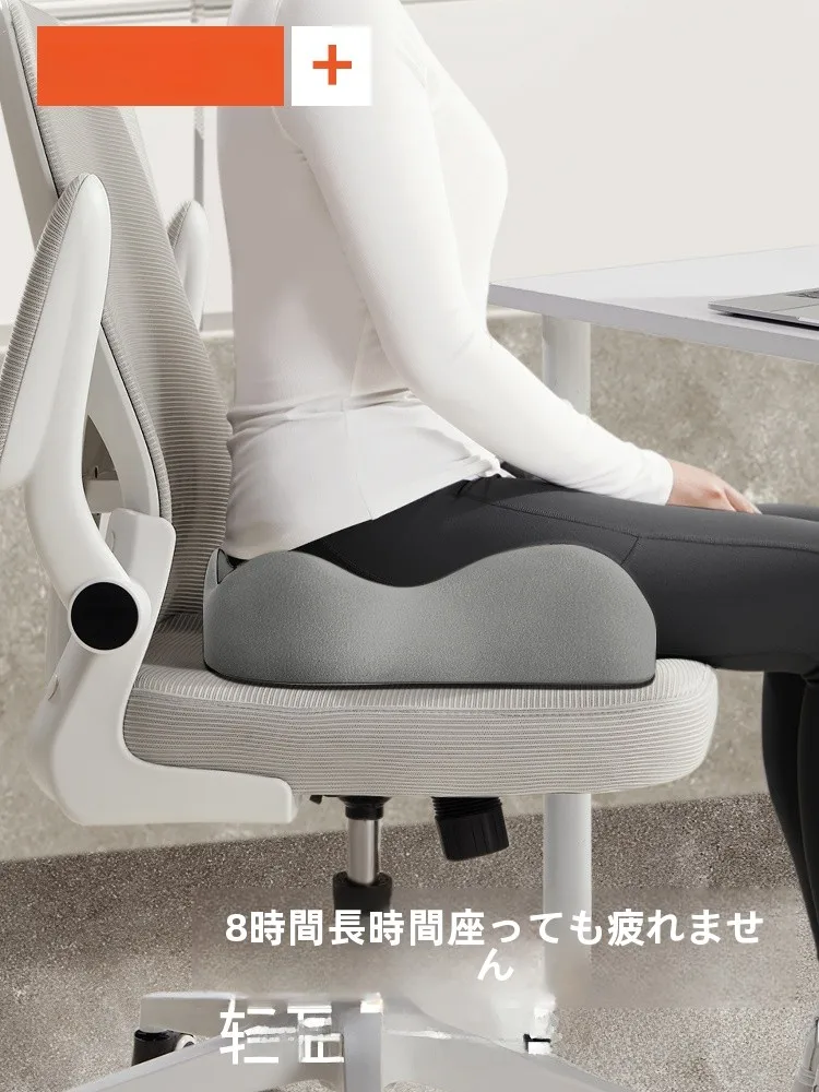 骨盤底筋マッサージ用クッション：知夢人ZGNLGZD-0006の圧力軽減機能と使い方