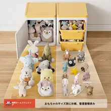 高質感 おもちゃ収納ボックス【リビング用・子供向け・おしゃれなデザイン】