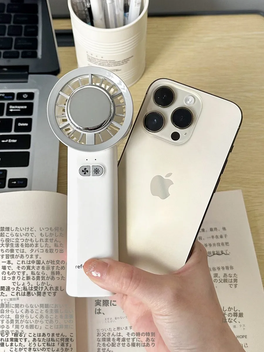 冷たい風が出る扇風機を選ぶべきタイミングは？実は「持ち運び」が鍵！