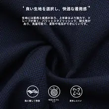 浦発銀行 メンズ ビジネススーツ【ブルー・シャツ・ベスト・パンツセット】