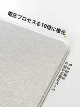 大熊猫デザインのハードタイプマウスパッド【コンパクト・持ち運び便利・耐汚れ・女性用】