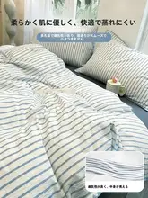 ホテルや旅行に最適！使い捨てベッドリネン4点セット【厚手・布団カバー・シーツ・枕 カバー】（セットアップ対応）