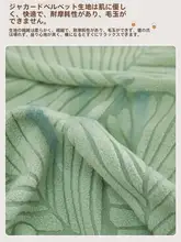 豆腐型ソファカバー【全包・ストレッチ・防猫爪・四季対応】