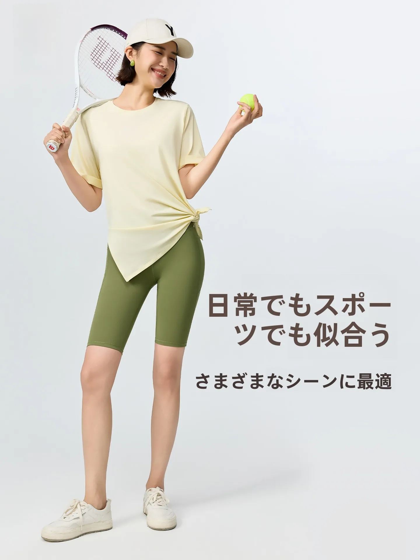 可愛いランニングウェアレディース：梵美人の速乾トレーニングウェアが解決する通気性と着心地