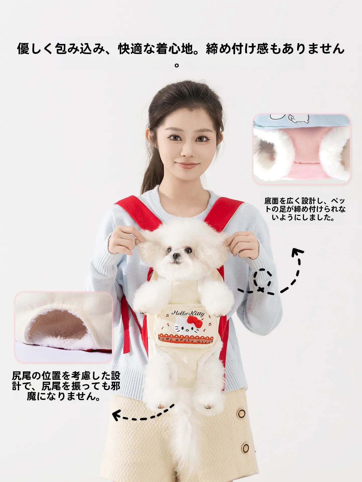 小型犬用保温デザインリュック：キャンプ犬グッズの通気性と保温性を実証する実用性分析