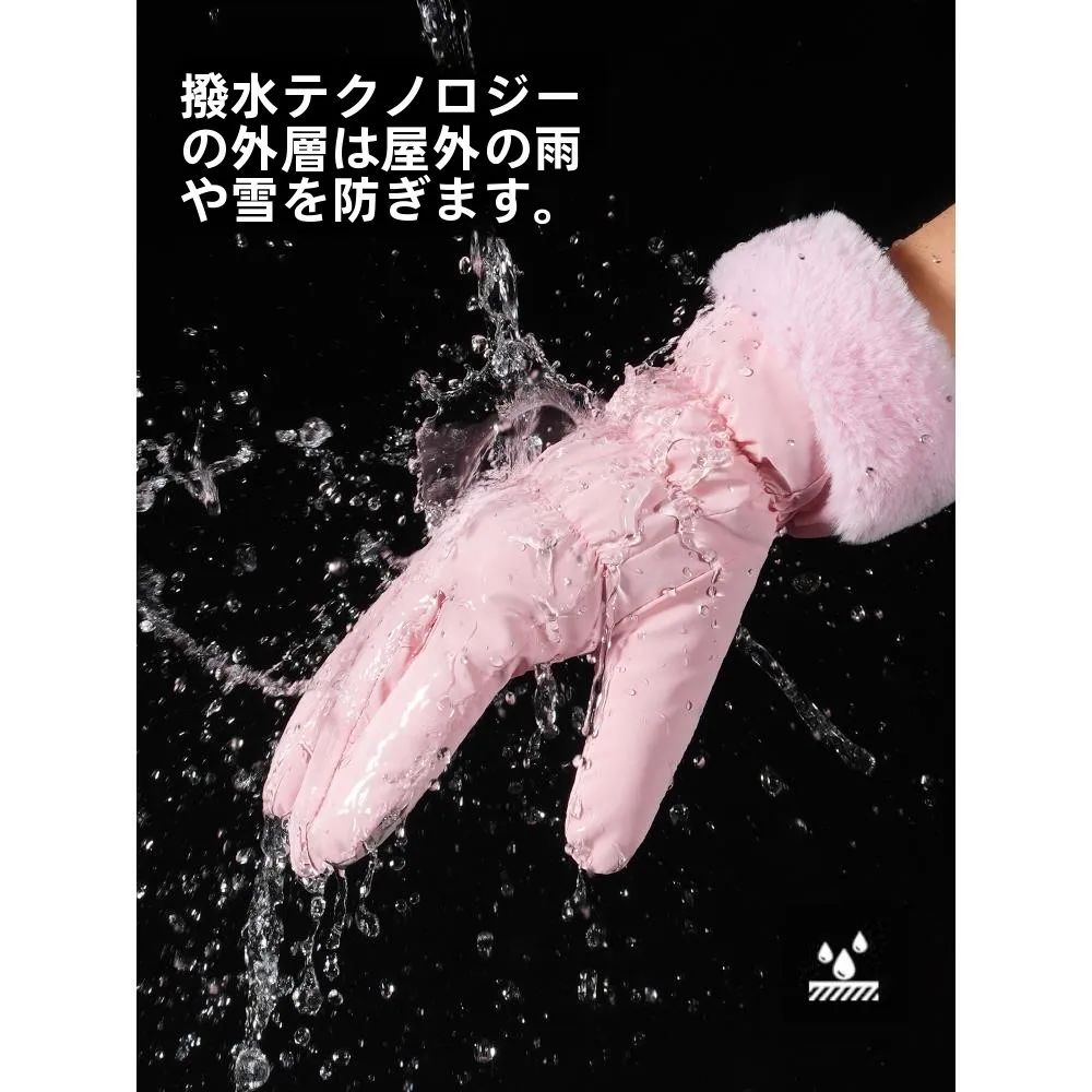 冬用レディース自転車用保温タッチスクリーン手袋の実用性と性能解析