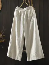黒のリネン八分丈パンツ【女性用・体型カバー・オシャレに着回し】