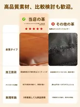 多機能収納スツール【リビング用・レザー製・カジュアル・玄関用・スリムデザイン】