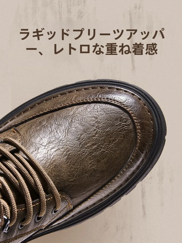 ジョッパーブーツ メンズ どんなもの？通勤からカジュアルまで、本当に使えるおすすめは？