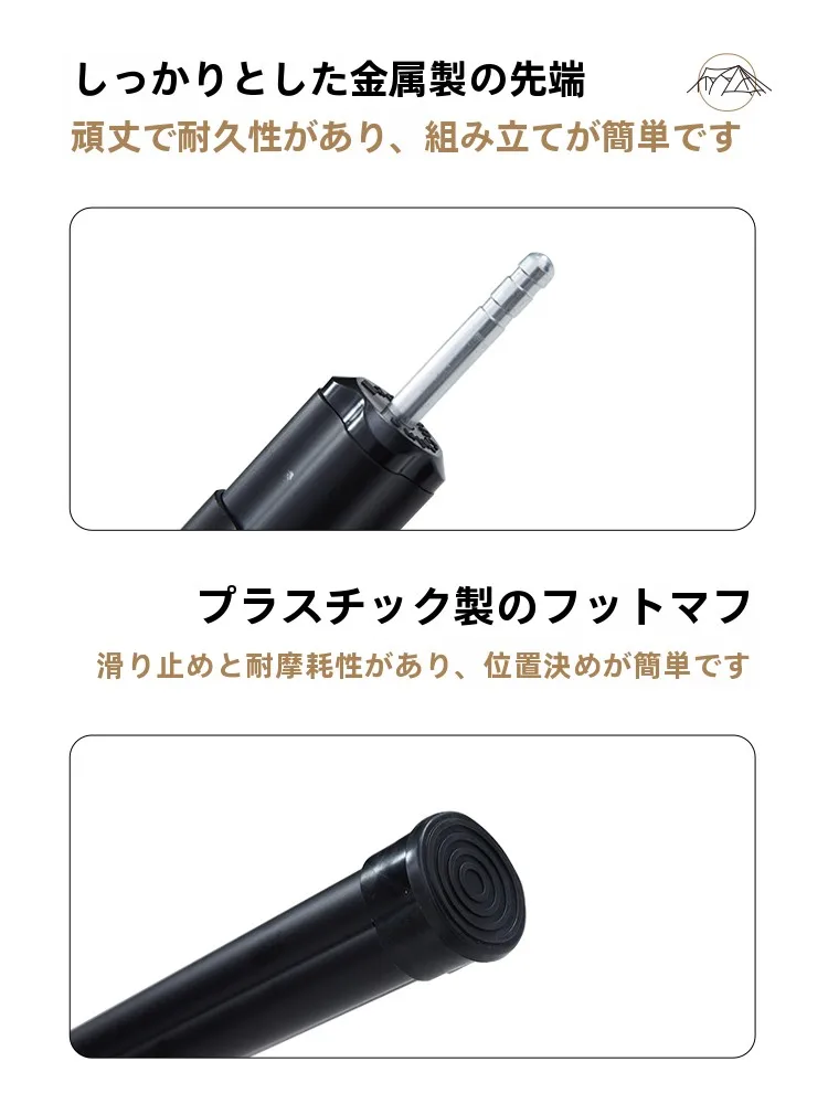 高竹三段階伸縮アルミポール：190cmテント用アウトドアでの安定性と耐久性の実証