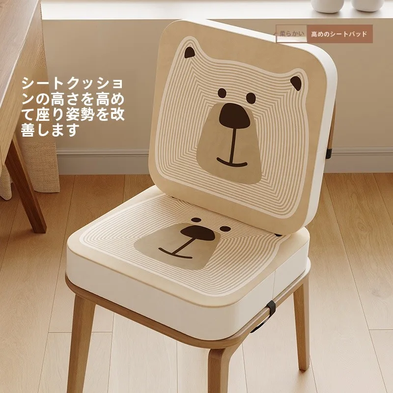 かわいい座椅子を選ぶときに迷うなら、この1つのクッションが解決する！