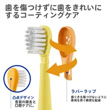 子供用電動歯ブラシ替えブラシヘッド【公式適合K8・軟毛・清掃用・まとめ買い】