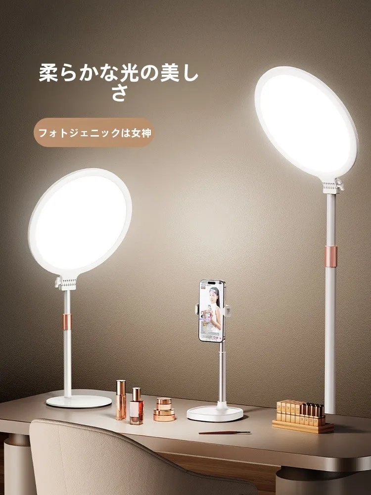 物撮り用ライトの選び方は？5選で初心者からプロまでが実践できる実用ガイド