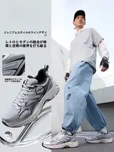 ランニングシューズ スニーカー メンズ レディース ヴィンテージ クッション性 カジュアル お正月 迎春