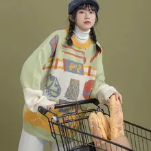 tgea フェミニンカジュアルニットセーター【秋冬用・ルーズフィット・配色・ラウンドネック】
