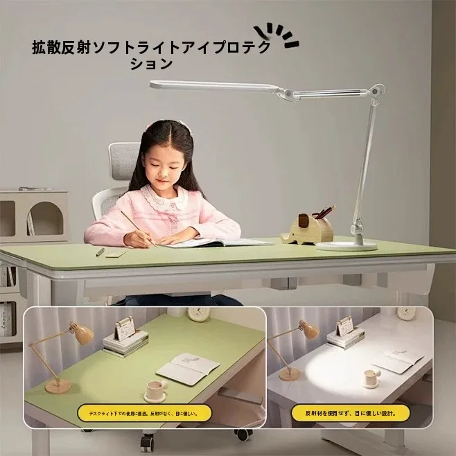 学習机の下に敷くマットを選ぶべきポイントは？