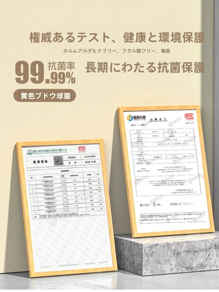 お風呂に赤ちゃんが入る前に、どんなマットが安心か？