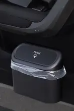 車載ゴミ箱 創造的 車内用 車掛け式 収納ゴミ袋