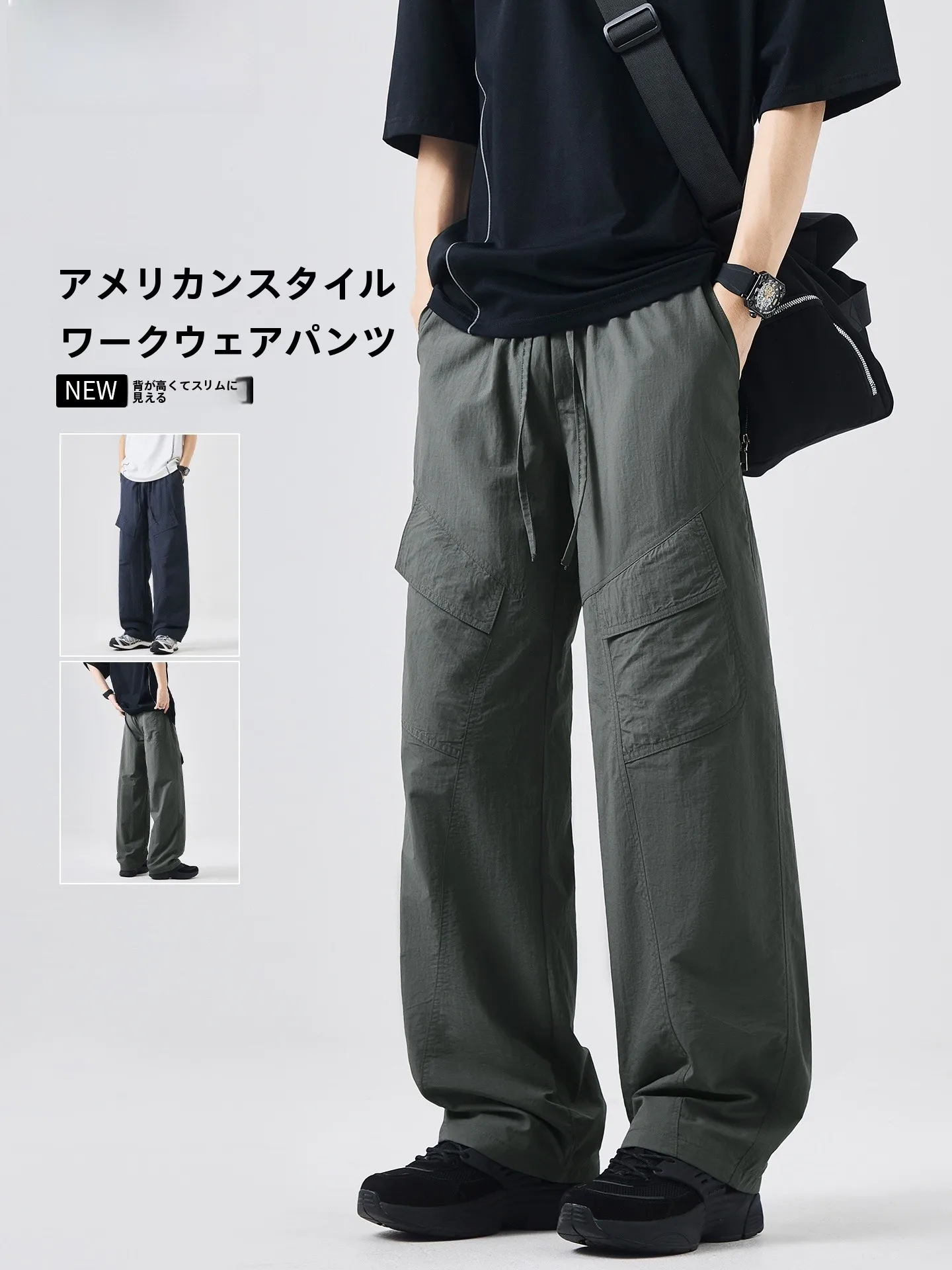 CORDURA ワークマンは本当に強いのか？その実際の使い方と、春にぴったりなパンツの選び方