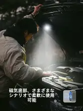 懐中電灯 充電式 高輝度 遠距離照射 コンパクト 耐久性 アウトドア トレッキング 登山 家庭用 防災