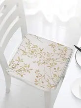 フランスの植物 ようちえん 教室の学生スツール クッション