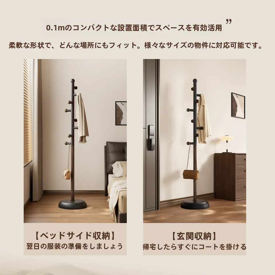 実用的な木製衣類ラック【簡易立式・部屋用・リビング・寝室】