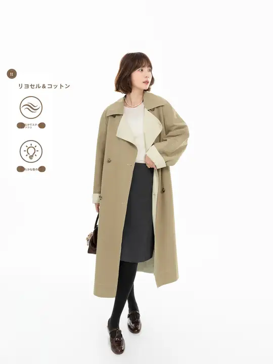 リバーシブルカラーチェックロングコート【韓国風・カーキ・女性用】