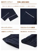 春秋用カップル向けコットン長袖パジャマ【ホームウェア・外出可能】（セットアップ対応）