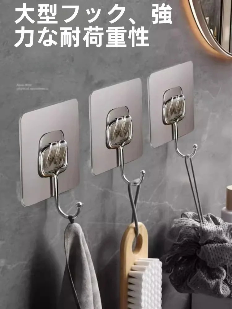 強力粘着フック：キッチンや衣類収納に最適な5kg承重タイプの実用ガイド