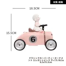 北欧風 モダン インテリア装飾オブジェ【リビング用・クリエイティブデザイン】