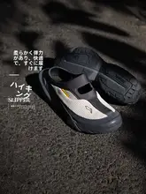 スポーツサンダル ユニセックス スリッポン 通気性 アウトドア トレッキング 「Li-Ning」