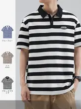 ストライプポロシャツ【夏用・フィット・ショートパンツ・短袖】（セットアップ対応）