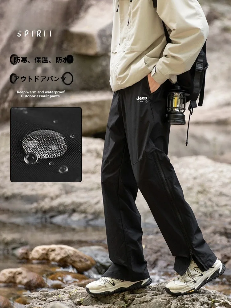 股間の幅が気になるジーパンは、こう選ぶのがコツ？