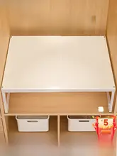 伸縮式収納棚【衣類・靴用・炭素鋼製】