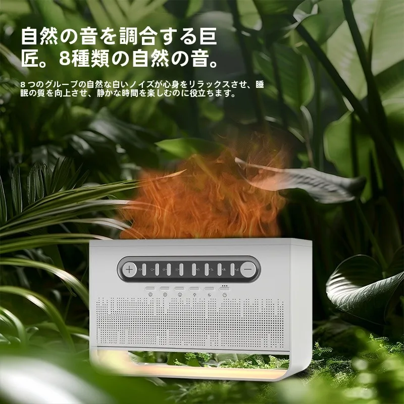 アロマディフューザーと加湿器の違い：白噪音加湿器FS301の機能比較と実際の使い方