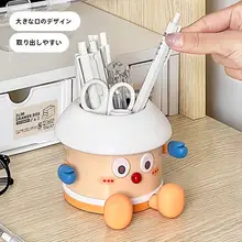 可愛いデザインのデスク用ペン立て【大容量・文房具収納】