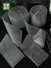 造花六角星クリスマス飾り【ツリー用・小型・インテリアデコレーション】